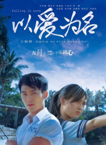 激情五月亚洲
